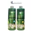 Dầu gội bưởi AILISE LAMBOR 1000ml tinh chất bưởi phục hồi, giảm rụng tóc 1000ml