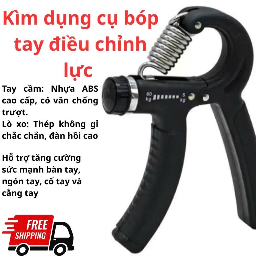 Kìm Bóp Tay Điều Chỉnh Lực - Tập Gym Yoga Tập Thể Dục