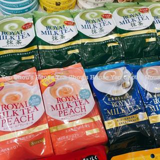 Bột trà sữa Royal Milk Tea - 8 gói