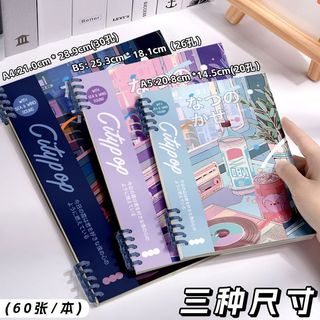 Sổ vở còng bìa lót lối sống hiện đại CityPop làm sổ tập vở học sinh sinh viên + Ruột Giấy BONZAI