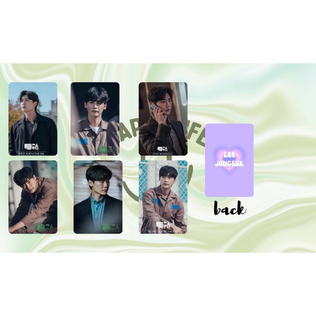 set card bo góc Lee Jong Suk