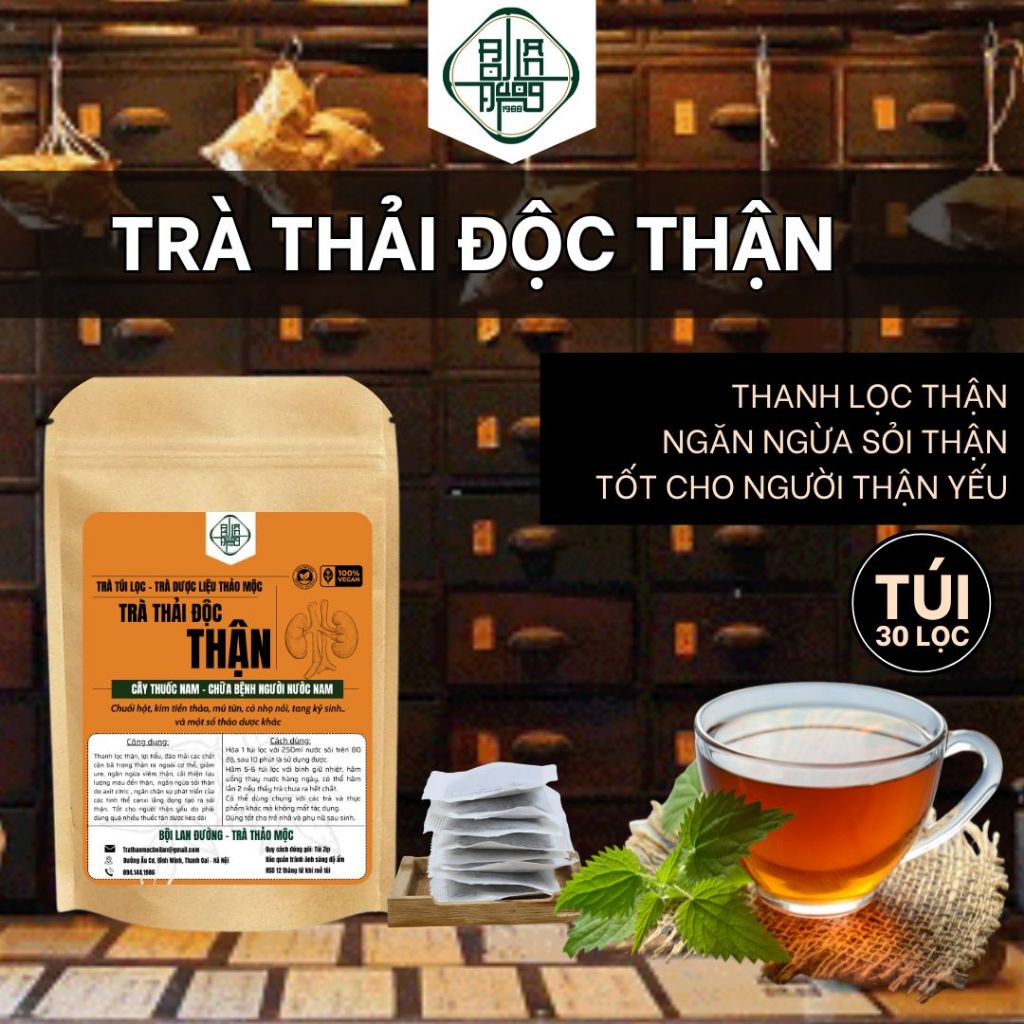 Trà Thải Độc Thận - Bội Lan Đường - V.iêm Thận Tiết Niệu, Sỏi Thận, Phục Hồi Thận -Túi 50 lọc