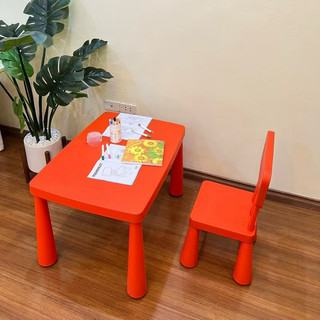 Ghế tựa trẻ em MAMMUT I.KEA , ghế nhựa