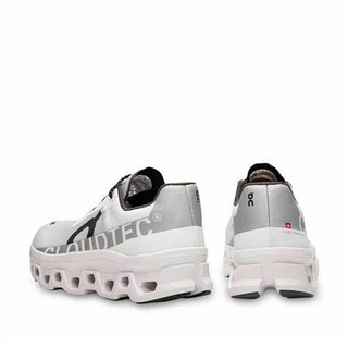 ON - ON CLOUDMONSTER (M) - ALL WHITE - 61.98434 - Giày chạy bộ thành phố Nam