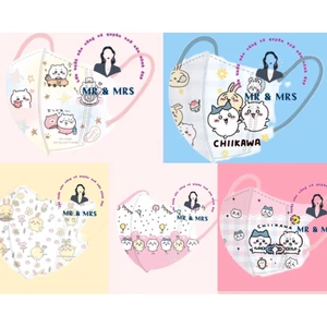 Khẩu Trang Hoạt Hình Chiikiwa Cho Bé 4-12T
