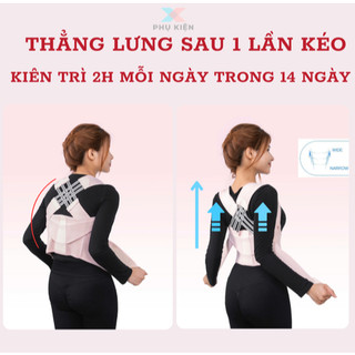 Đai Chống Gù Lưng ESPORT -  Chống Gù Lưng Hiệu Qủa, Chỉnh Sửa Tư Thế, Cải Thiện Vóc Dáng Cho Cả Nam Và Nữ