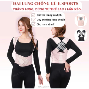 Đai Chống Gù Lưng ESPORT - Chống Gù Lưng Hiệu Qủa, Chỉnh Sửa Tư Thế, Cải Thiện Vóc Dáng Cho Cả Nam Và Nữ