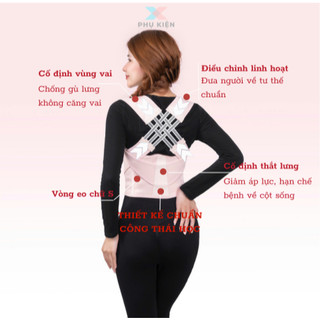 Đai Chống Gù Lưng ESPORT -  Chống Gù Lưng Hiệu Qủa, Chỉnh Sửa Tư Thế, Cải Thiện Vóc Dáng Cho Cả Nam Và Nữ