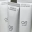 Kem hỗ trợ phục hồi và cải thiện da WOLLYO AZULENE CICA REPAIR CREAM 55g | DAMDAVN