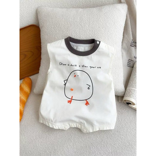 Bodysuit cotton sát nách be cổ viền xám con gà cho bé