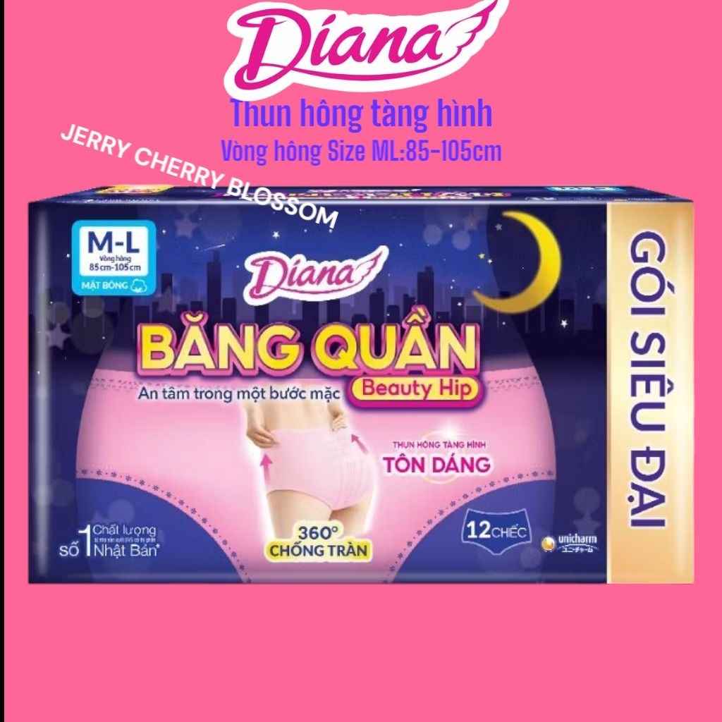 1 gói Băng quần Diana gói siêu tiết kiệm tùy chọn