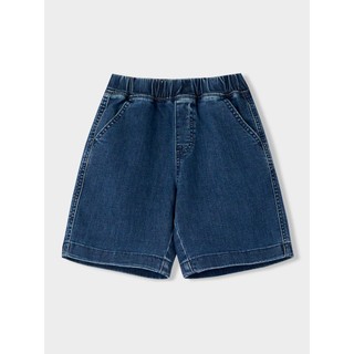 Quần Jeans Bé Trai YODY Cạp Chun Basic Co Giãn Thoải Mái An Toàn Cho Da Bé BKJE25S063