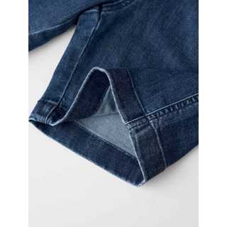 Quần Jeans Bé Trai YODY Cạp Chun Basic Co Giãn Thoải Mái An Toàn Cho Da Bé BKJE25S063
