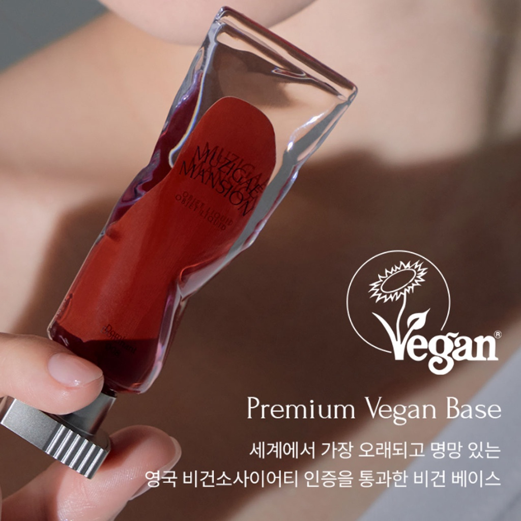 Son kem Muzigae Mansion Objet Liquid 6ml/Trang điểm dạng lỏng Bóng sống động Son bóng thuần chay