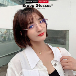 Gọng Kính Cận Dẻo Đa Giác Nam Nữ Braby Glasses Chất Liệu Thép Không Gỉ Siêu Nhẹ Thiết Kế Sang Trọng MK123