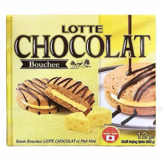 Bánh chocolat vị phô mai tập đoàn Lote Hàn Quốc