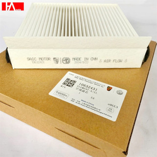 { Hàng Chính Hãng }  Lọc gió điều hòa MG ZS 1.3L 2020+