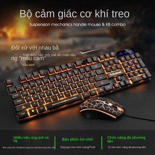 Bàn Phím Gaming K-Snake4 Led 7 Màu Cực Chất, Gõ Êm, Full Size 104 Phím Tương Thích Với Mọi Dòng Máy Tính, Laptop, PC
