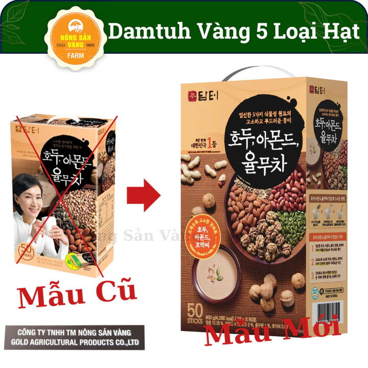Dog Cereal – 2
