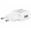 Bộ Sạc nhanh 18W QC3.0 Kèm Cáp Type-C - Củ Sạc USB Sạc Nhanh Ổn Định Cho Điện Thoại Android