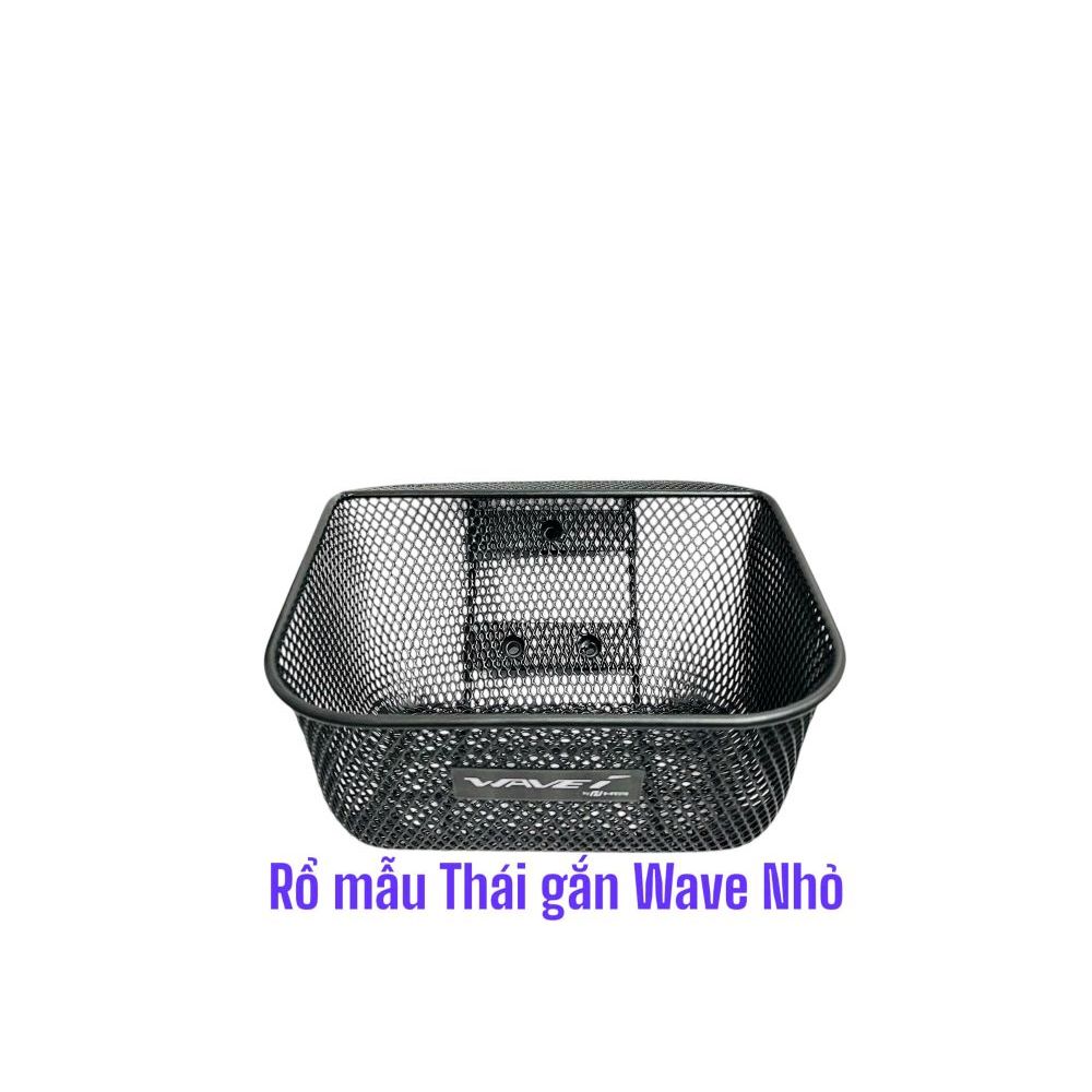 Rổ xe máy WAVE nhỏ mẫu THÁI 1 lỗ trên 2 lỗ dưới hàng Cao Cấp chất lượng