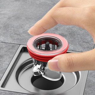 Nắp Đậy Cống Thoát Nước Ngăn Mùi Hôi Chống, Nắp Bịt Cống Ngăn Mùi Chất Liệu Nhựa ABS