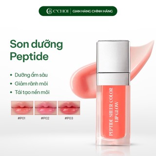 Son Dưỡng Bóng Peptide C'choi - Dưỡng Môi Căng Bóng - Không Nhờn Rít - Che Mờ Rãnh Môi