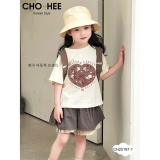[B&G] Sét bộ CH áo thun cotton in hình kèm quần phối hàn quốc cho bé gái từ 12-45kg(2-12 tuổi)