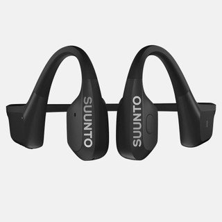 PHỤ KIỆN THỂ THAO - TAI NGHE BƠI BLUETOOTH SUUNTO AQUA - SS051108000 - SS051023000