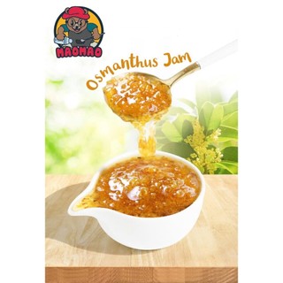 MỨT QUẾ HOA LERMAO túi túi1kg thơm ngon, chuyên dùng trong pha chế đồ uống, làm thạch