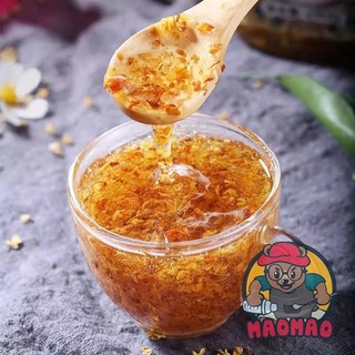 MỨT QUẾ HOA LERMAO túi túi1kg thơm ngon, chuyên dùng trong pha chế đồ uống, làm thạch
