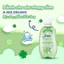 Sữa Tắm Gội Trẻ Em DNEE ORGANIC 2in1 Chai 380ml - (Mẫu Mới Nhất 2024)Sữa Tắm Gội toàn Thân D-nee cho bé từ 0-36tháng