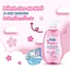 Sữa Tắm Gội Trẻ Em DNEE ORGANIC 2in1 Chai 380ml - (Mẫu Mới Nhất 2024)Sữa Tắm Gội toàn Thân D-nee cho bé từ 0-36tháng