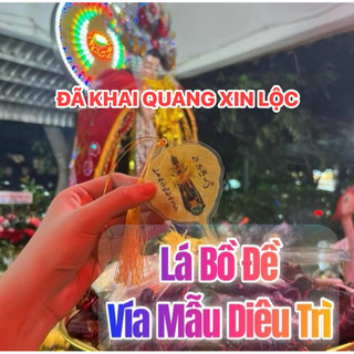 [TẶNG RÙA VÀNG LỘC] Lá Bồ Đề Diêu Trì Kim Mẫu Đã Khai Quang Nhũ Vàng Tài Lộc Phong Thuỷ Decor Nam Nữ
