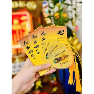 [TẶNG RÙA VÀNG LỘC] Lá Bồ Đề Diêu Trì Kim Mẫu Đã Khai Quang Nhũ Vàng Tài Lộc Phong Thuỷ Decor Nam Nữ