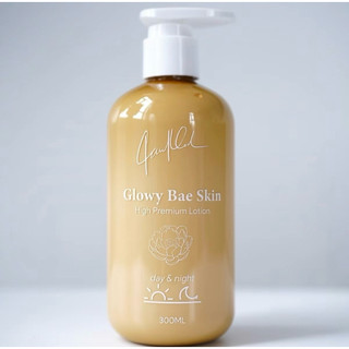 H.IGH PREMIUM LOTION NƯỚC HOA HÃNG 300ml/500ml