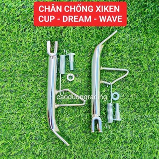 Chân chống Xe Máy Titan 7 màu Dream, Cub, Wave100, wave110, Wave Rs, WaveS110, Future, Wave A 2007-2023, Wave50c,cup mới