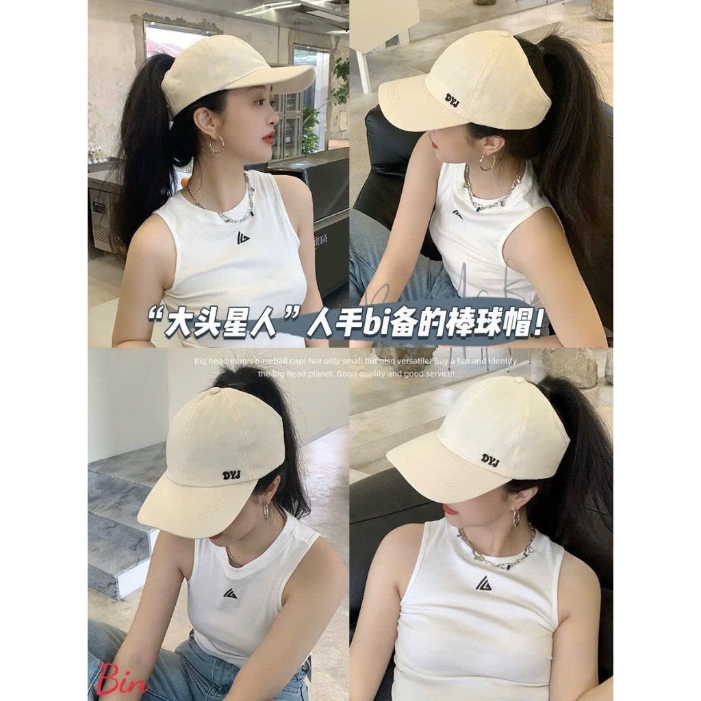 mũ lưỡi chai nửa đầu dyj ê màu siêu xinh cho chị em
