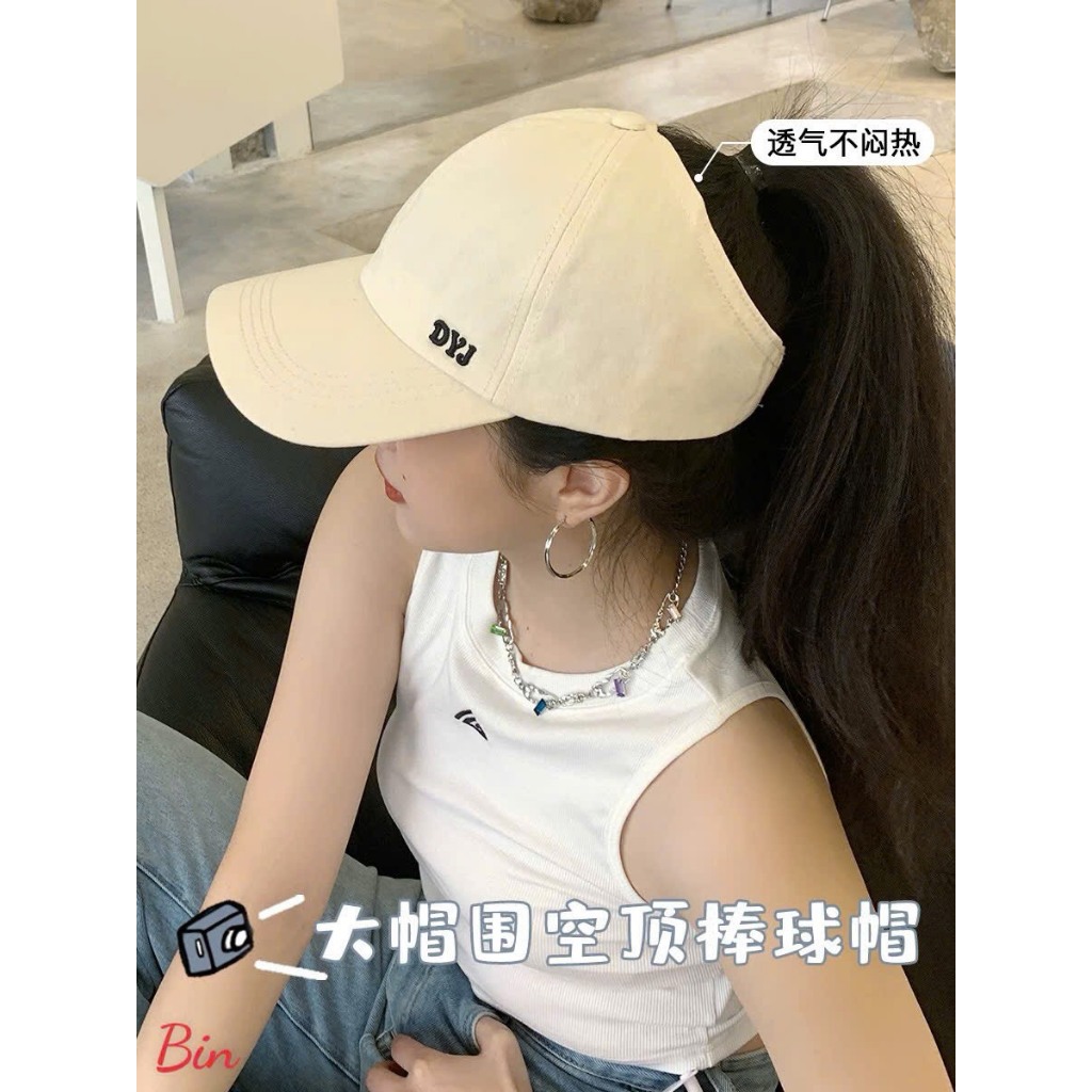mũ lưỡi chai nửa đầu dyj ê màu siêu xinh cho chị em