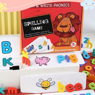 [Kho sỉ] Đồ chơi ghép chữ, thông minh, an toàn, giá rẻ, bằng gỗ cho trẻ Happykids Shop