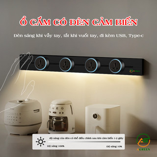 Ổ Cắm Thanh Ray Trượt Cao Cấp AGREEN AT3 Có Đèn Cảm Biến  – Vẫy Tay Là Sáng, Xoay Nhẹ Là Ngắt