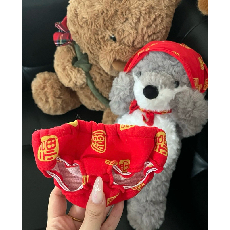 Gấu Thú Bông Puppy Cún Voi Heo Sói Khăn Đỏ Cáo Xấu Hổ Mang Bỉm Tã Quà Tặng Độc Đáo Lông Xù Siêu Mềm Mịn Siêu Dễ Thươấu