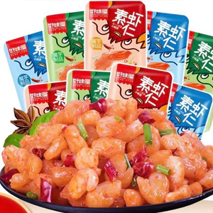 1 hộp nõn tôm tẩm cay 20 gói giá hạt dẻ saleeeeee