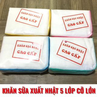 Khăn tắm xô bé sơ sinh, Khăn tắm bé sơ sinh/ Khăn tắm 5 lớp/ 4 lớp/ 3 lớp Siêu mềm