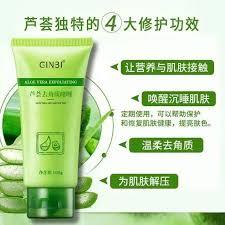 1 Hộp _ Gel tẩy da chết sáng da Ginbi chiết xuất nha đam