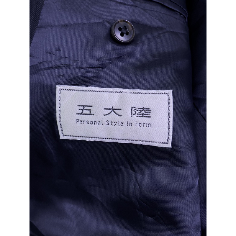 Blazer Re.gal - size L
