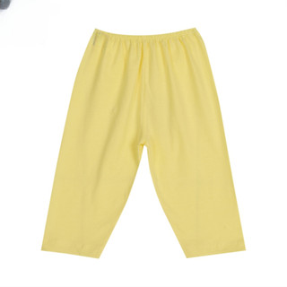 [Cao cấp] Quần dài màu cho bé (6-23kg)