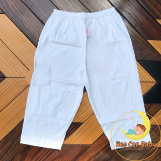 [Cao cấp] Quần dài trắng cho bé chất cotton mát.(6-29kg)
