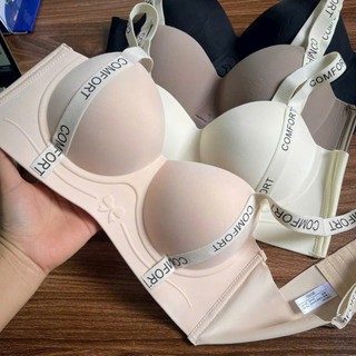 Áo Lót Su Đúc Cúp Sò Không Gọng, Nâng Đẩy Bàn Tay 3P, Chống Trơn Trượt, Thời Trang, Quyến Rũ