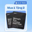 2pcs Mặt nạ Dear, Klairs Calming Sheet Mask 25ml